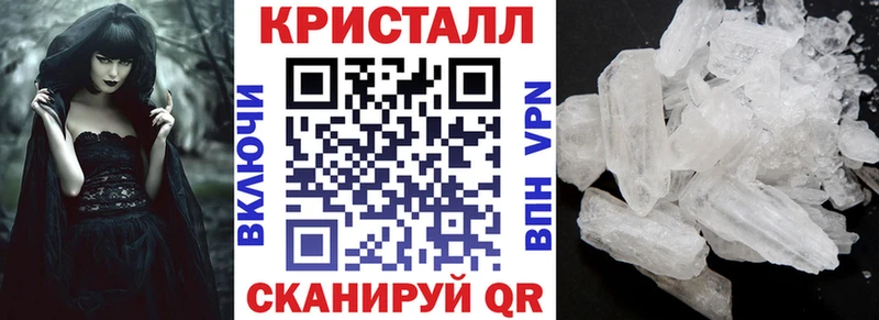 АМФЕТАМИН 97%  Тогучин 