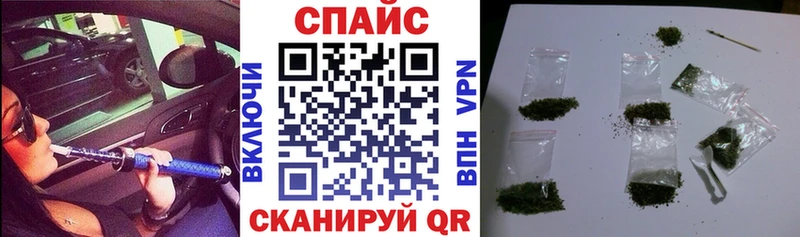 как найти закладки  Тогучин  БУТИРАТ BDO 33% 