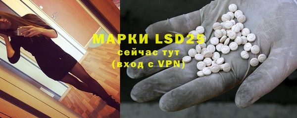 МДПВ Ладушкин