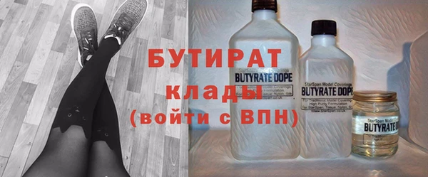 МДПВ Ладушкин