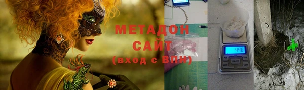 МДПВ Ладушкин