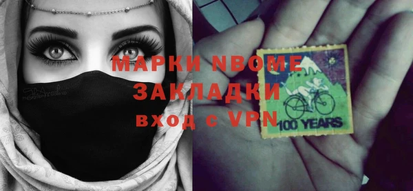 МДПВ Ладушкин