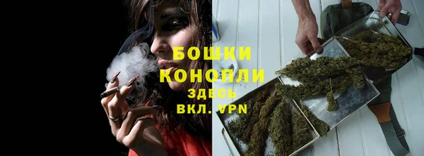 спиды Лабытнанги