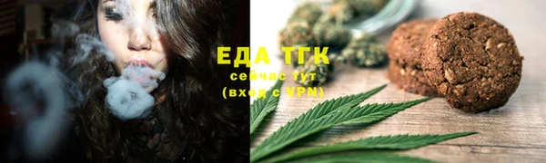 МДПВ Ладушкин