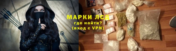 МДПВ Ладушкин