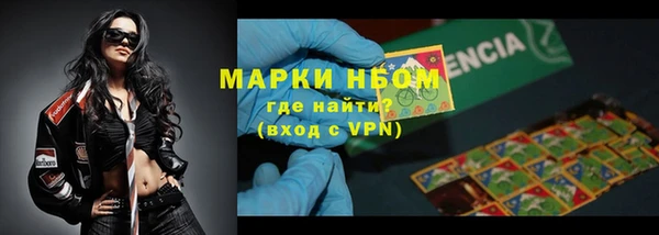 МДПВ Ладушкин