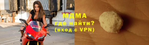 МДПВ Ладушкин