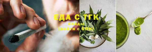 МДПВ Ладушкин