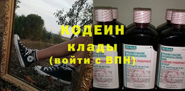 МДПВ Ладушкин