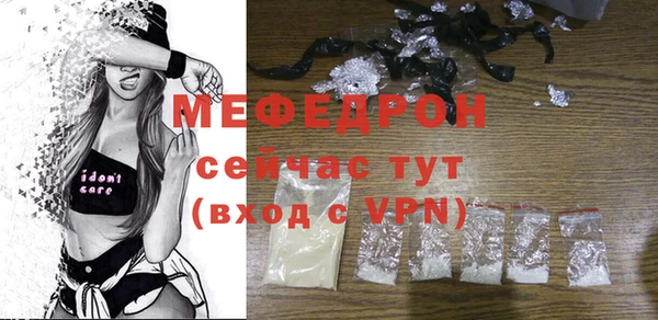 круглые Долгопрудный