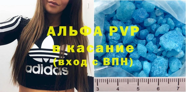 МДПВ Ладушкин