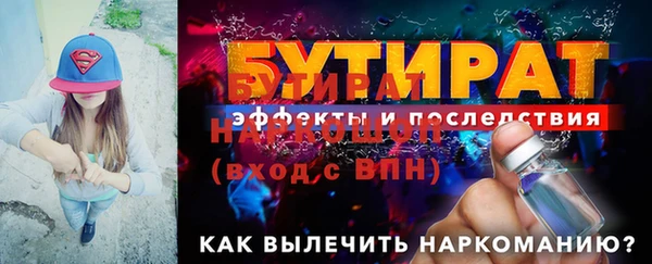 МДПВ Ладушкин