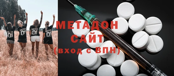 МДПВ Ладушкин