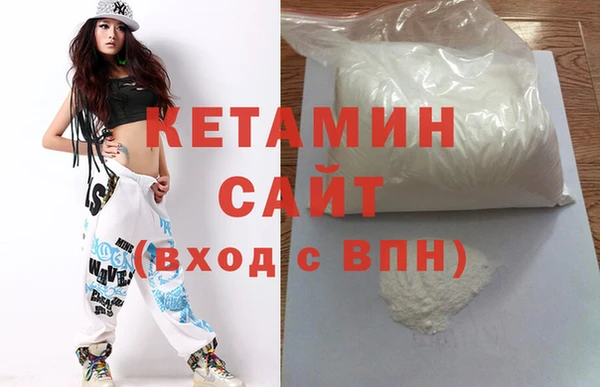 спиды Лабытнанги