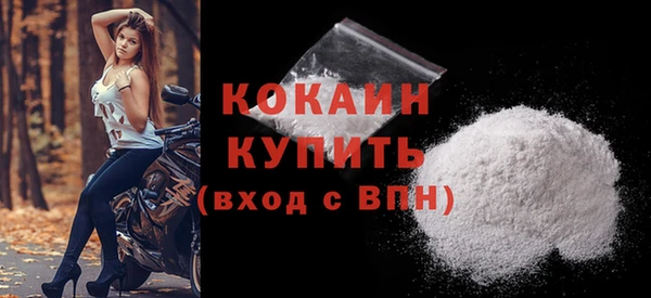 МДПВ Ладушкин
