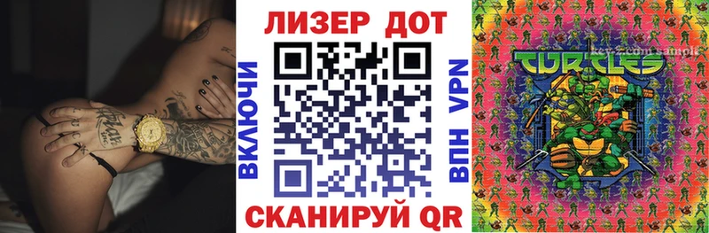 Марки NBOMe 1,5мг  где можно купить   Тогучин 